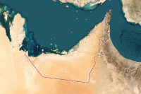 UAE Union Atlas