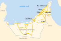 UAE Union Atlas